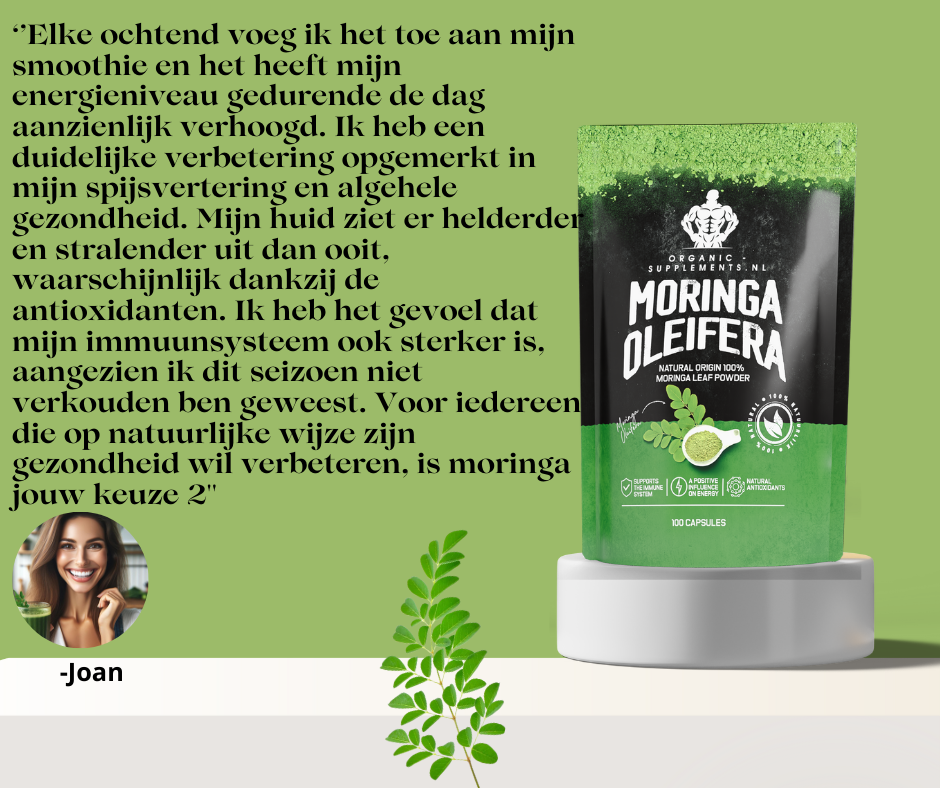 Moringa Oleifera | 1 + 1 GRATIS